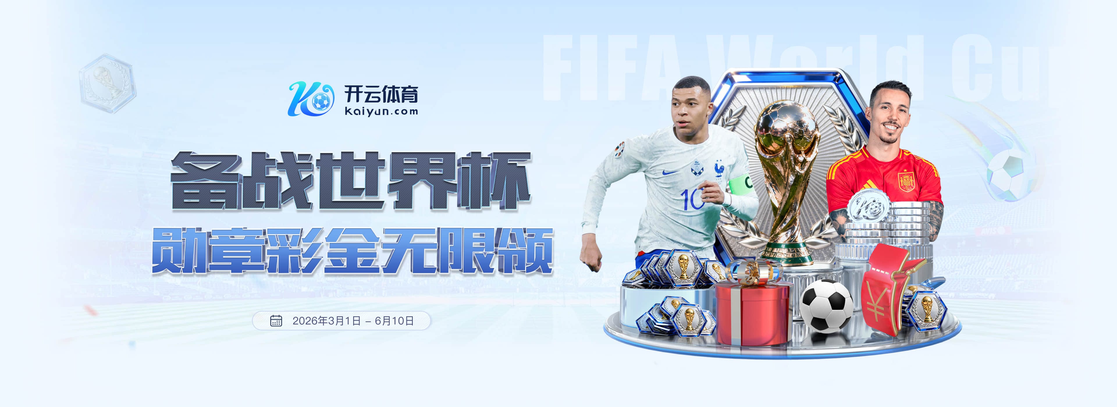 金亚洲娱乐